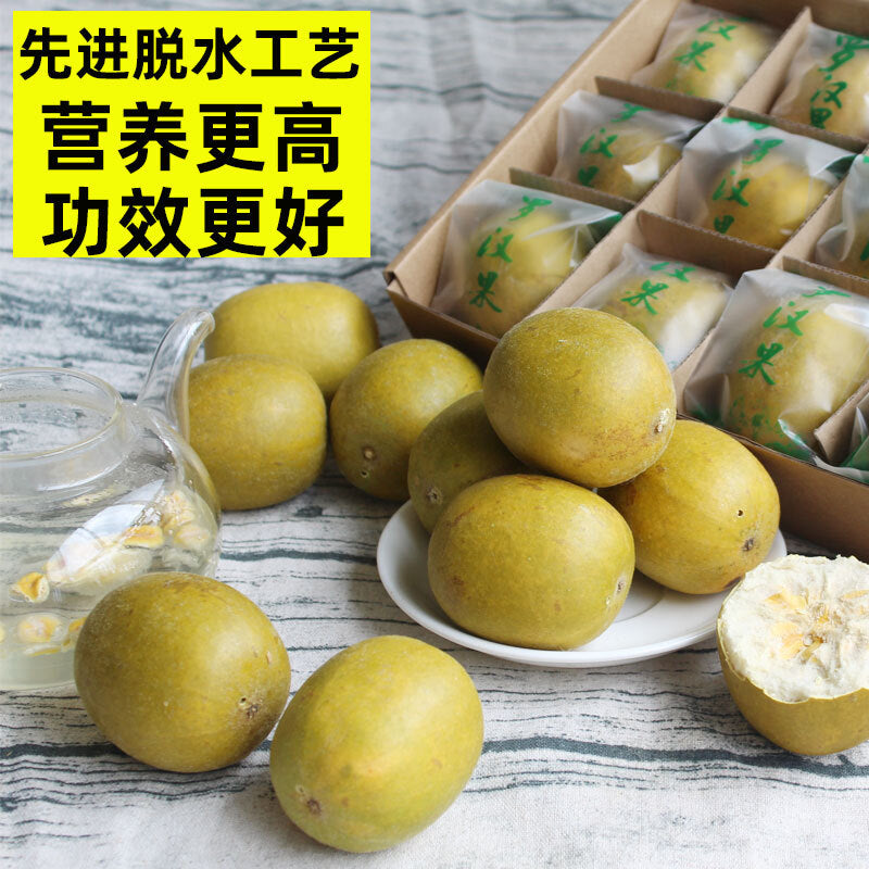 Freeze-drying Monk Fruit 12pcs 广西特产脱水黄金罗汉果 Secondary image