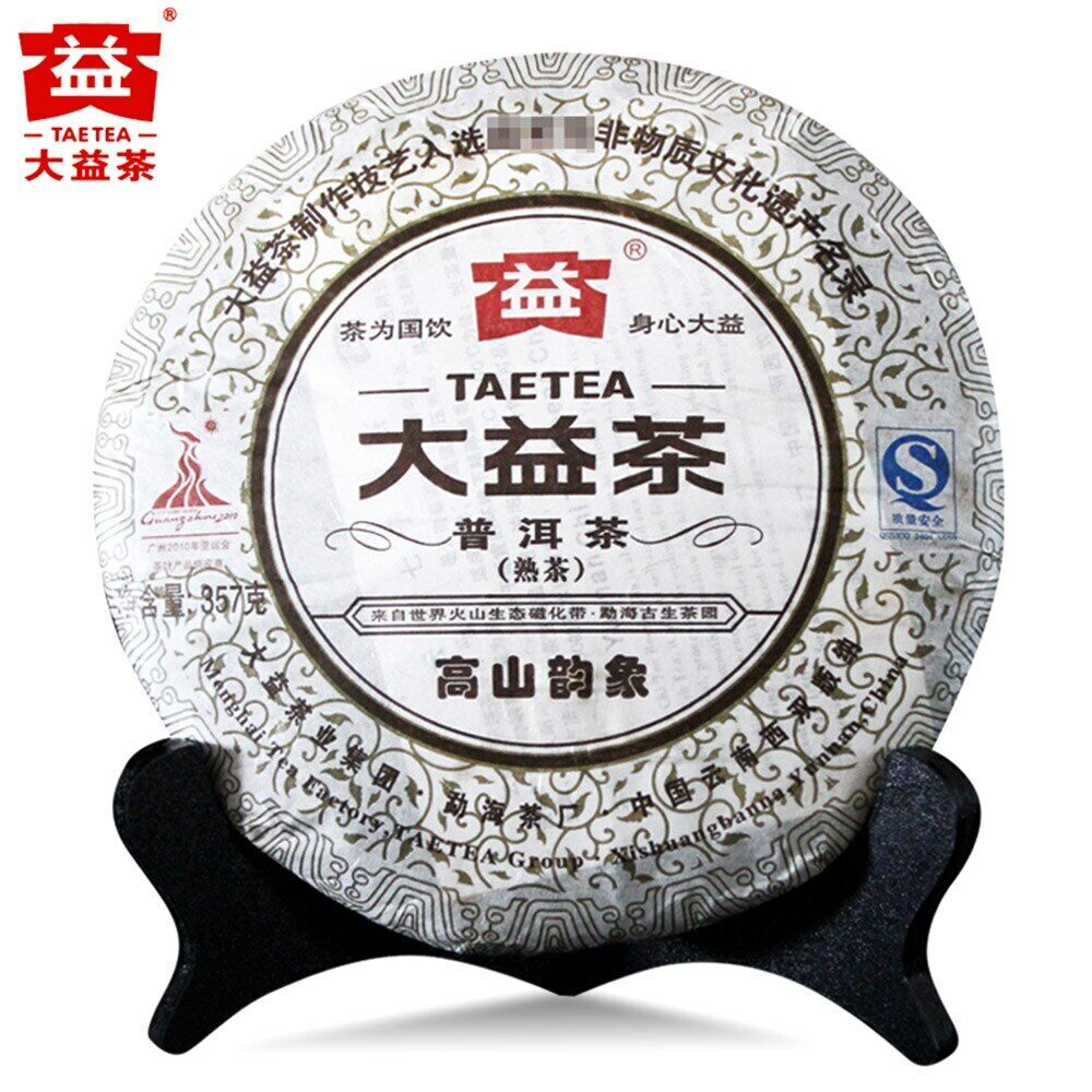 HelloYoung TAETEA The Rhythm of The Mountains Shu Puer Batch 001 Ripe Puerh Tea 357g Main image