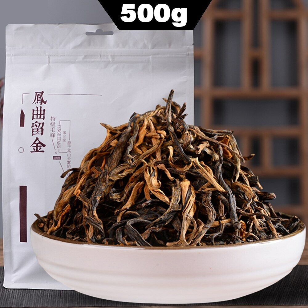 HelloYoung TeaChinese Tea Black Tea FengHetang Dian Hong Yunnan Dianhong Maofeng Tea 500g Main image