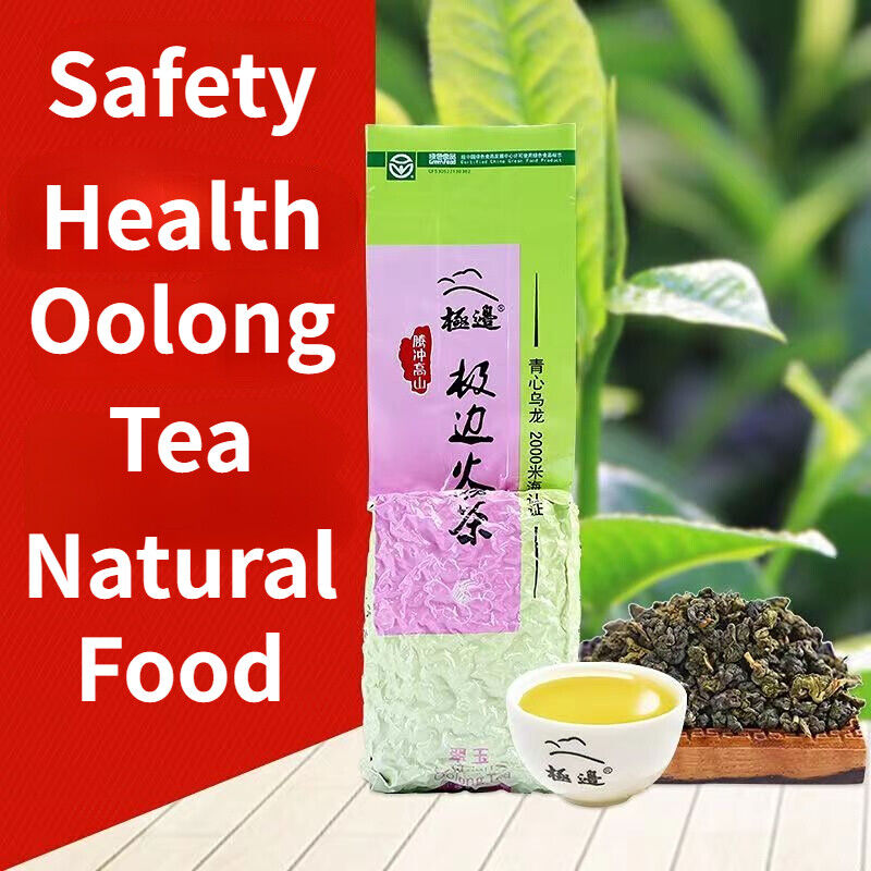 150g Oolong Green Tea Vacuum Packing Organic Green Tea Chinese Oolong Tea Health Secondary image