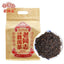 HelloYoung Haiwan The Pu-erh Fifth Class Material Loose Shu Puer Tea Kraft Bag 1000g