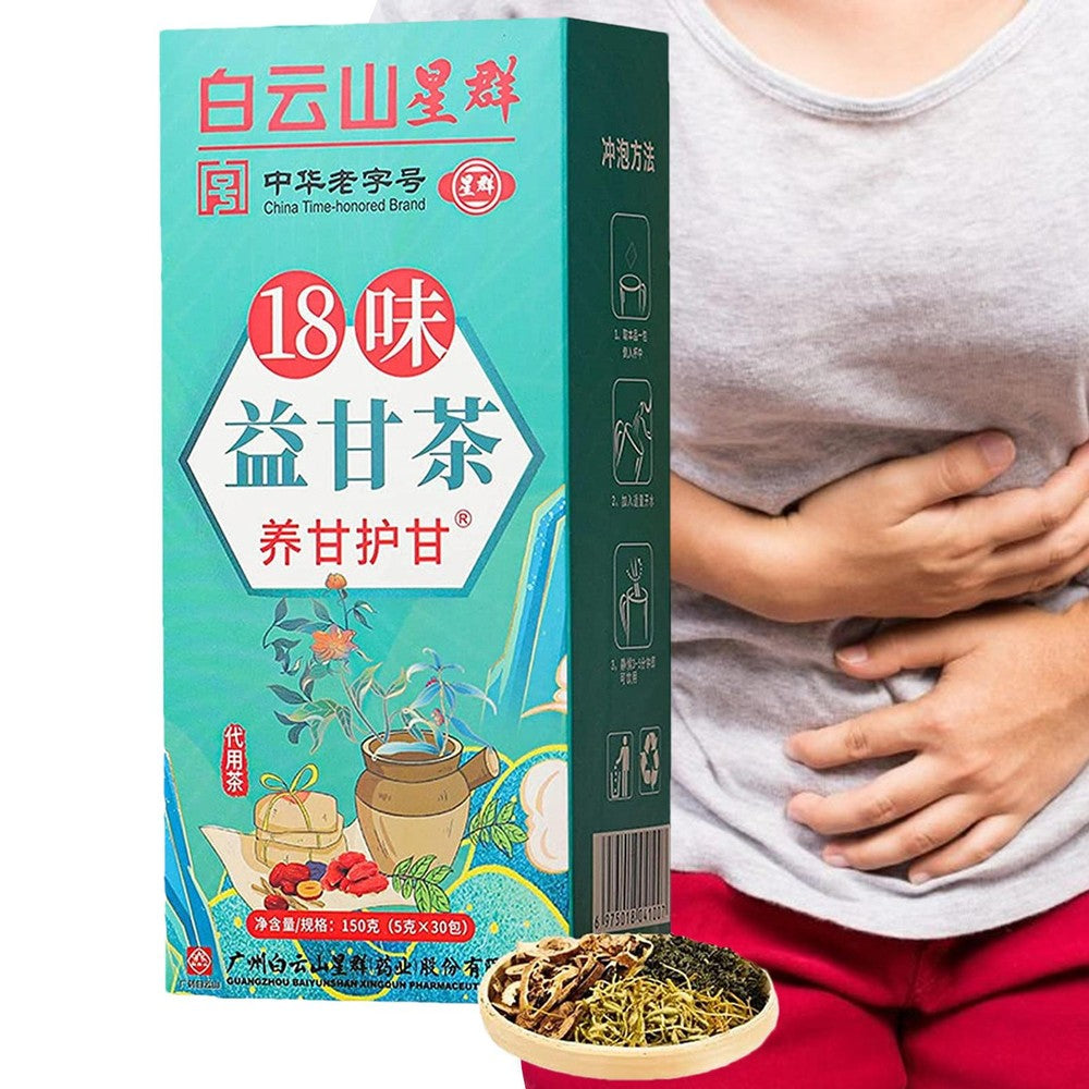 18 Flavors Liver Care Tea Liver Protecting Tea 30pack  Daily Liver Nourishing