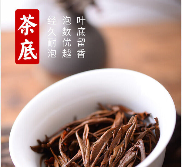 HelloYoung TeaXiang Gui Jin Hao Honey * Yunnan High Mountain Dianhong Dian Hong Black Tea 400g