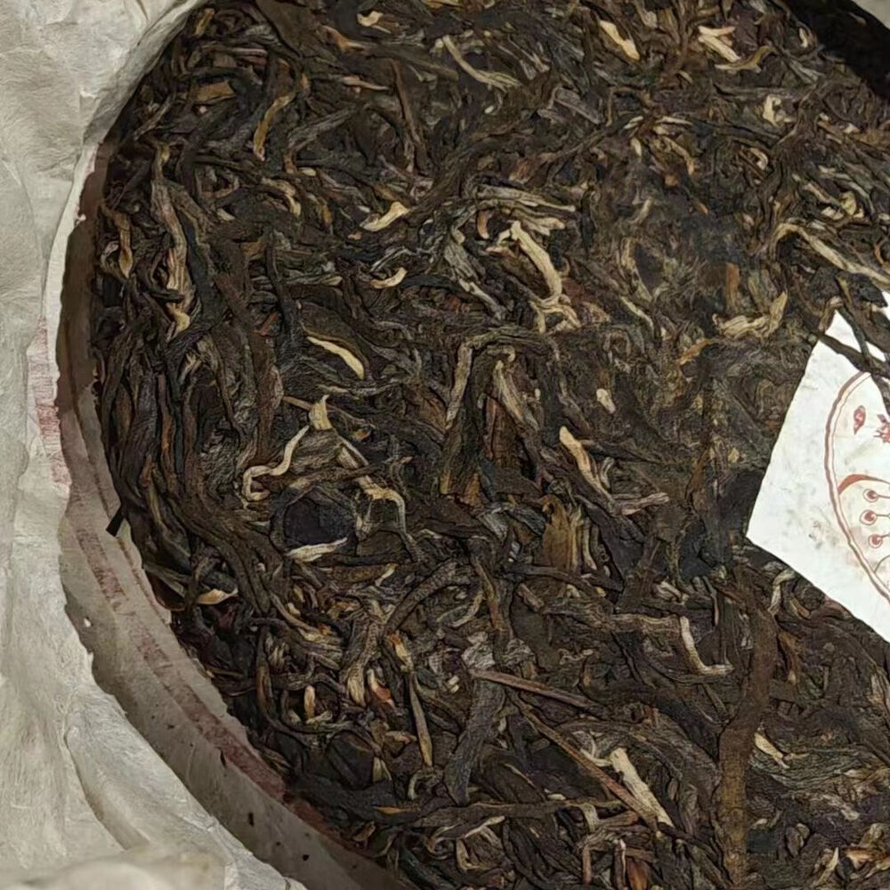 357g Yunnan Aged Pu-erh Raw Tea Cake Banzhang Peacock Raw Pu'er Cake Tea