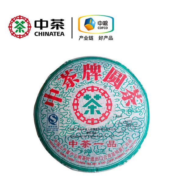 2007 Zhong Cha Cnnp Sheng Puerh Tea 357g Old Tree Raw Pu'er Tea Puer Tea Cake