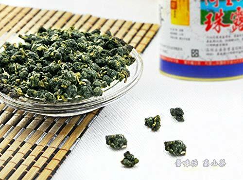 HelloYoung Premium Formosa Alishan Zhu Lu Dewdrop Tea Taiwan High Mountain Oolong Tea 250g