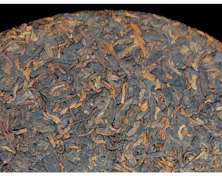 HelloYoung Yunnan Menghai Banzhang Tribute Golden Buds Pu'er Tea Cake 2018 357g Ripe Puerh