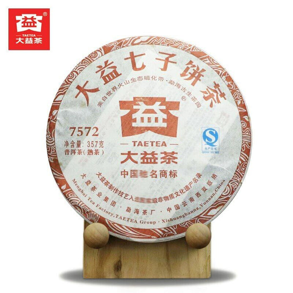 HelloYoung yr TAETEA Menghai 7572 Batch 202 Ripe Puer Dayi Shu Puerh 357g