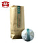 HelloYoung Yr TAETEA Classic Raw Pu'er Tea JIA JI TUO CHA Dayi Pu-erh Puerh Sheng 500g