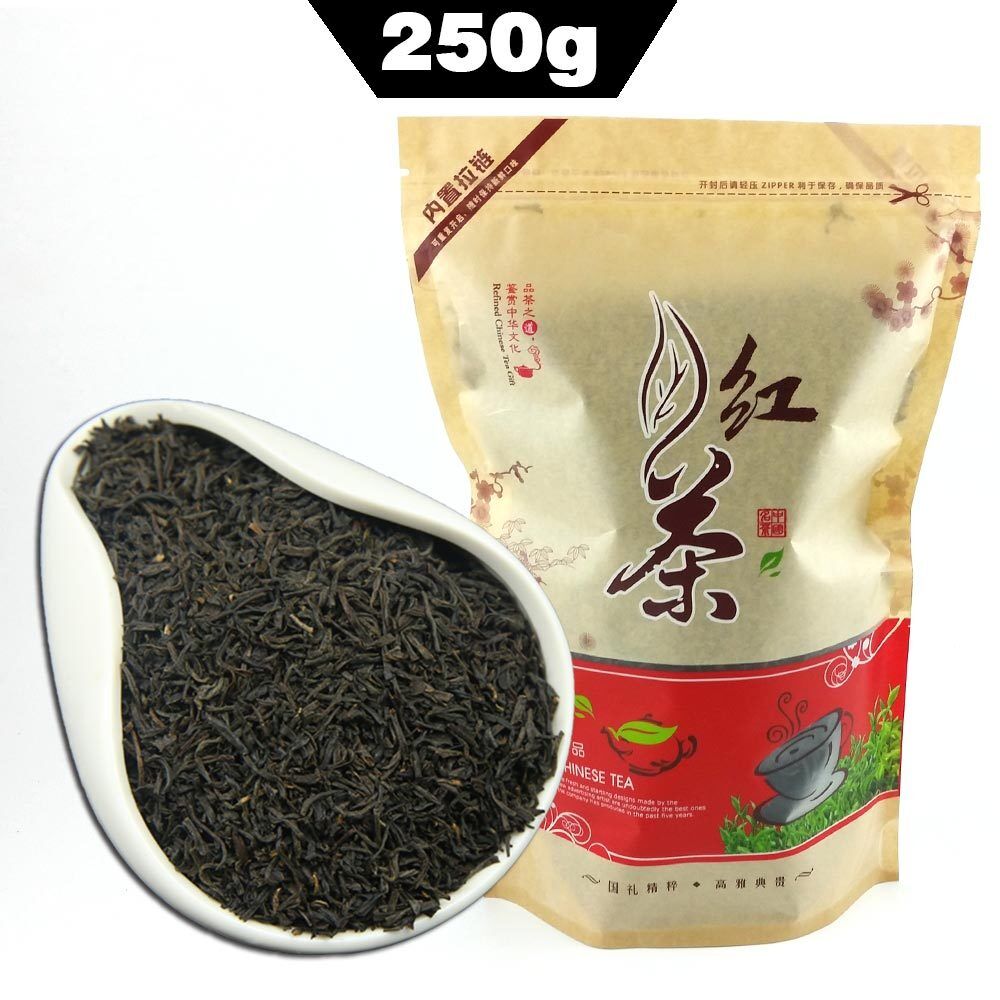 HelloYoung TeaKeemun Chinese Qimen Black Tea 250g Honey Sweet Taste Kraft Package