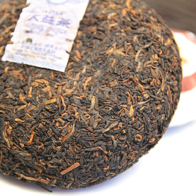 HelloYoung Wu Zi Deng Ke * Menghai Dayi Pu-erh Tea Cake 1401 Pu'er Ripe Puer Shu 150g