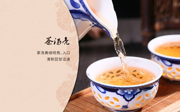 HelloYoung Puwen Tea Yunnan Puer Tea Raw Sheng Pu-Erh Green Tea Cake 400g/10.58oz