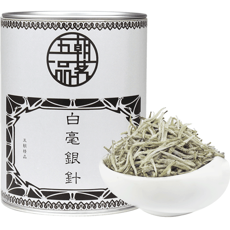HelloYoung Premium Organic Silver Needle White Tea 75g Fuding Bai Hao Yin Zhen Chinese Tips Main image