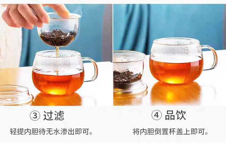 Meicha Tengcha Shenxian Cha Natural Health Herbal Tea 张家界莓茶 土家神仙茶养生茶 特级野生龙须藤茶芽尖霉