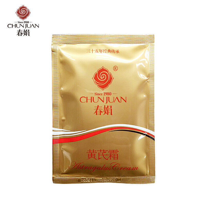 HelloYoung 中国春娟黄芪霜面霜护肤品30g Chunjuan Huangqishuang Natural Astragalus Herbal Facial Cream Main image