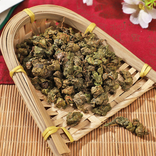 HelloYoung Qing Qian Liu ChaQing Qian Liu Cha Health Tea Autumn Blood Sugar Herbal Tea 125g