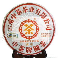 HelloYoung 357g 2012 Year CNNP COFCO Zhongcha Pu-erh Yunnan Raw Cake Puer Pu'er Puerh Tea