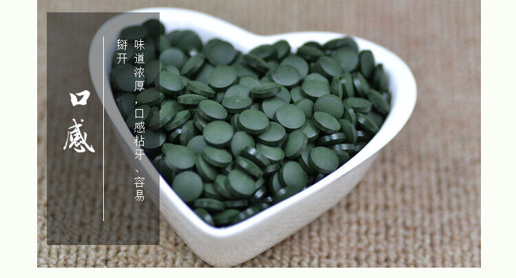 HelloYoung Chinese Yunnan Original Spirulina Tablet 1250 Capsule Enhance Immunity Herb Tea