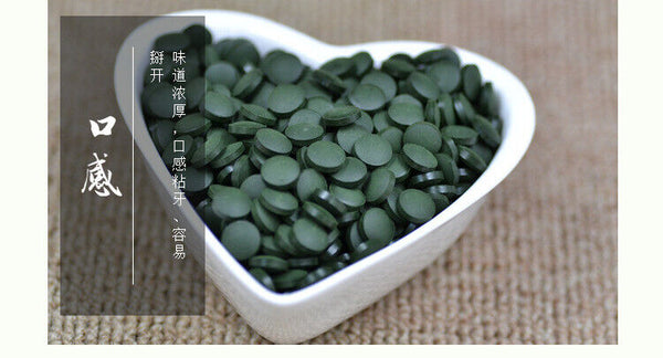 HelloYoung Chinese Yunnan Original Spirulina Tablet 1250 Capsule Enhance Immunity Herb Tea