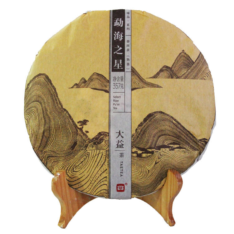 HelloYoung Menghai Star * Yunnan Menghai Dayi Ripe Puer Tea 357g Select Ripe Pu'er Tea