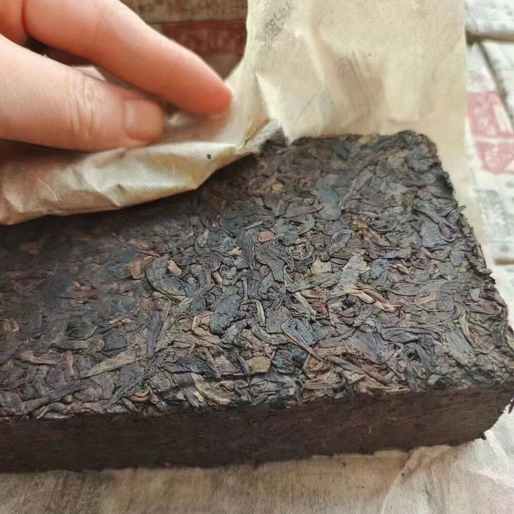 500g Yunnan Aged Pu-erh Ripe Tea Brick 1970 Jingchanghao Old Puerh Tea Pu'er Tea