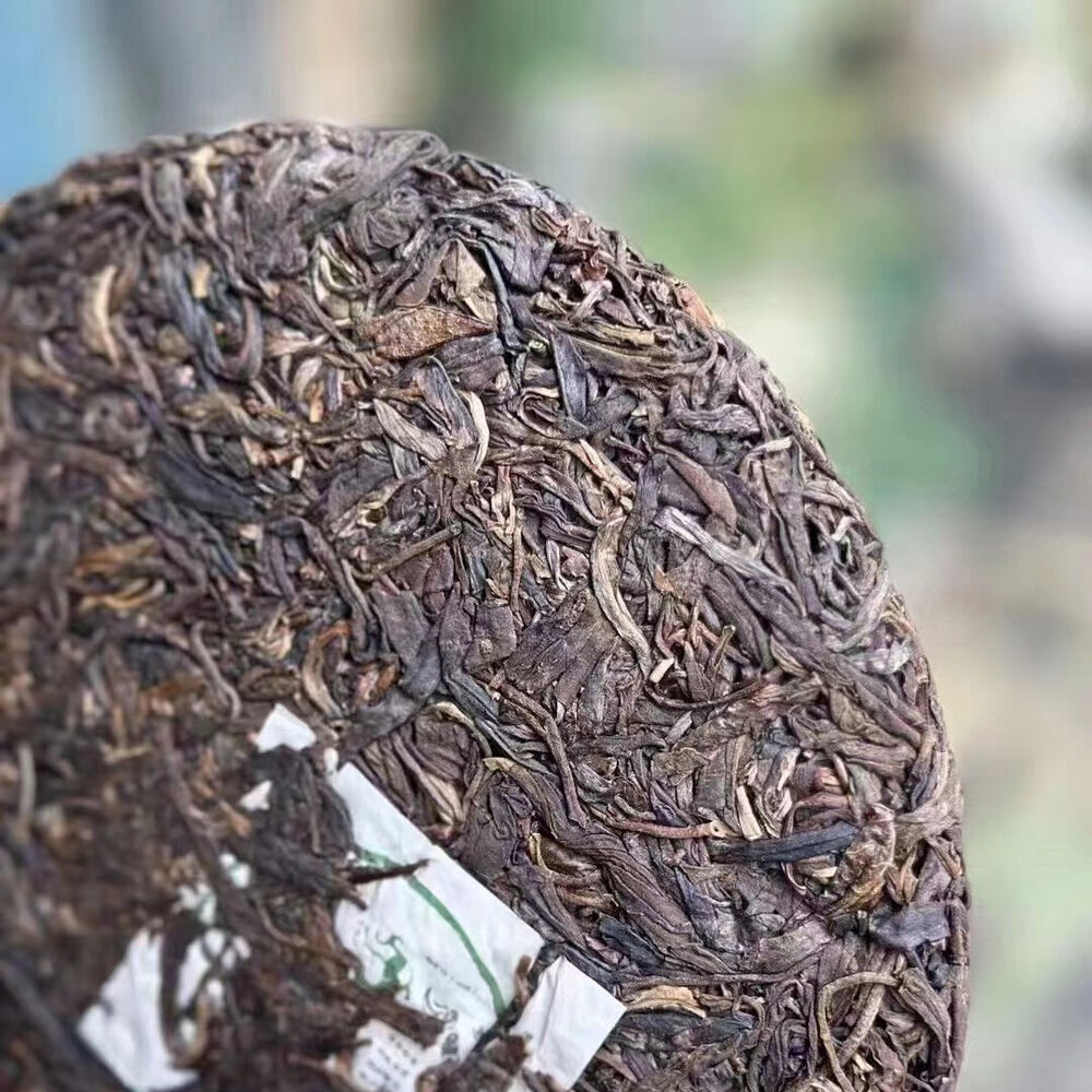 357g Yunnan Aegd Pu-erh Tea Cake Mansong Raw Puerh Old Tea Authentic Pu'er