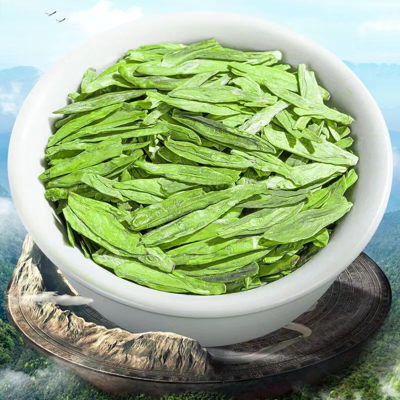 250g LongJing Green Tea Dragon Well Spring Tea Organic Bagged Green Tea Benefits Secondary image