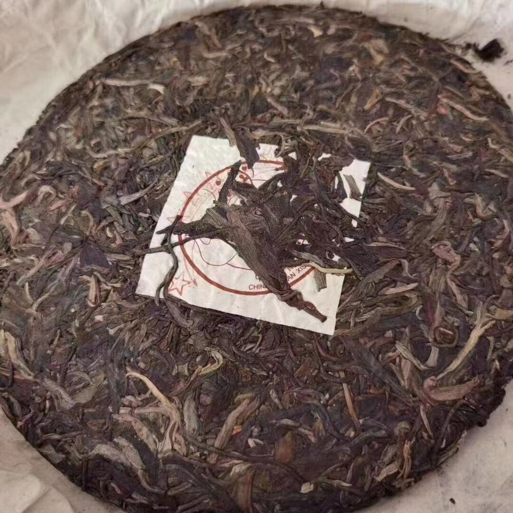357g Yunnan Old Sheng Puerh Tea Cake Banzhang Pu'er Raw Tea Pu-erh Cake Tea