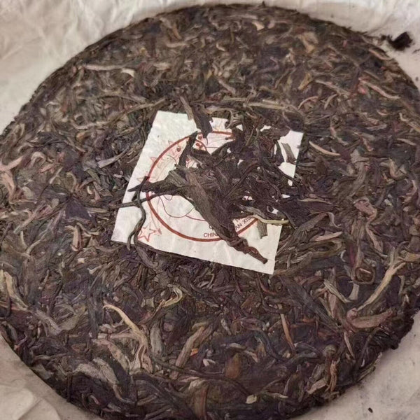 357g Yunnan Old Sheng Puerh Tea Cake Banzhang Pu'er Raw Tea Pu-erh Cake Tea