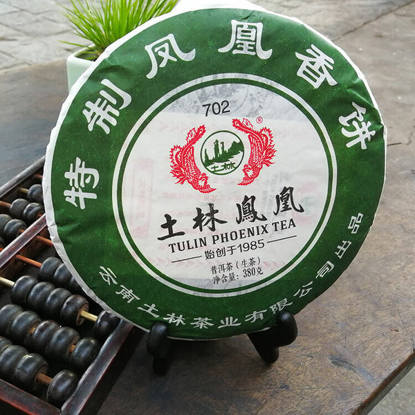 Special Feng Huang Xiang Bing 702 Tulin Phoenix Tea Pu Erh 380g  Raw Puer