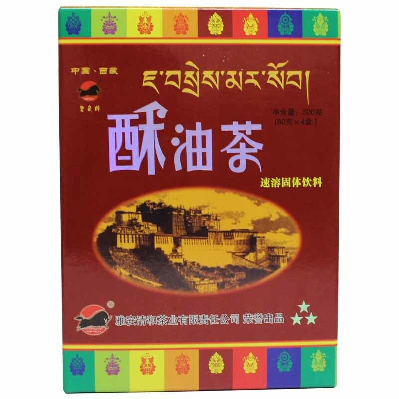 HelloYoung Sheng Gang Instant Tibetan Original Flavour Salty Yak Butter Tea 320g Box Main image