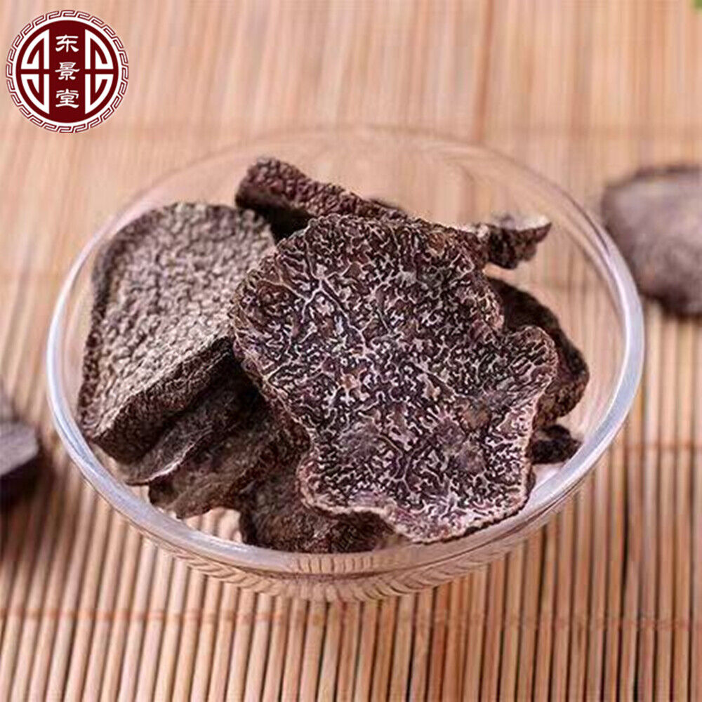 HelloYoung 25-100g Sliced Black Truffle (1.76 oz) Dried Truffle Cloud Black Truffle