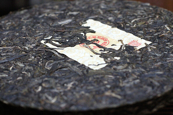 HelloYoung COFCO China Tea Legend Red Seal Discus Puer Pu'er Tea Pu-erh Raw Tea 400g