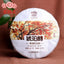 HelloYoung Haiwan Pu Erh In Chinese Hu Po Chun Shu Puer Tea Health 357g/12.59oz