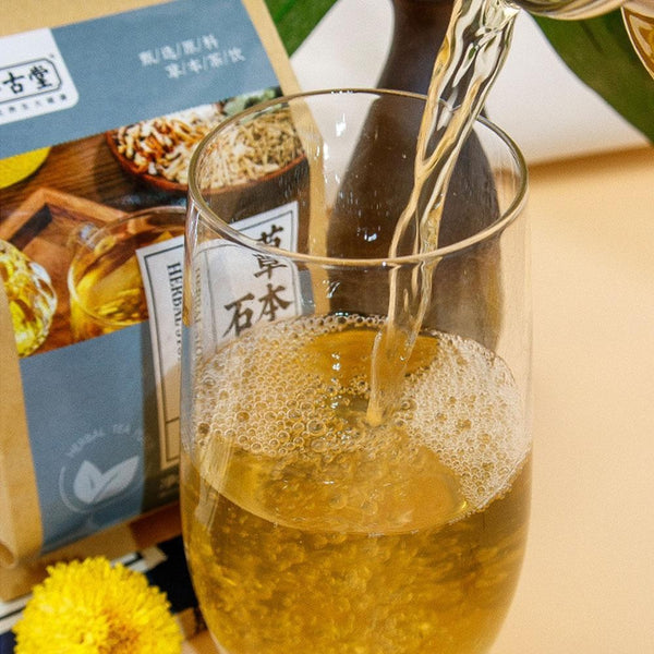 150g Herbal Stone Clearing Tea Herbal for Health 18 Flavors Liver Care Tea