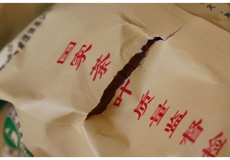 HelloYoung Class YI JI Raw Puer Tuocha Xiaguan Puerh Tuo Cha Tea Xia Guan Pu'er 500g