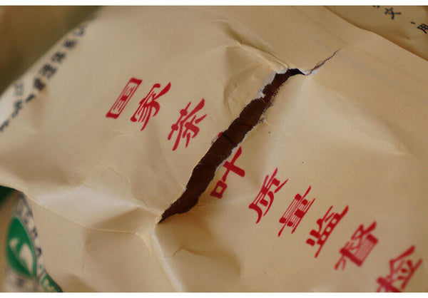HelloYoung Class YI JI Raw Puer Tuocha Xiaguan Puerh Tuo Cha Tea Xia Guan Pu'er 500g