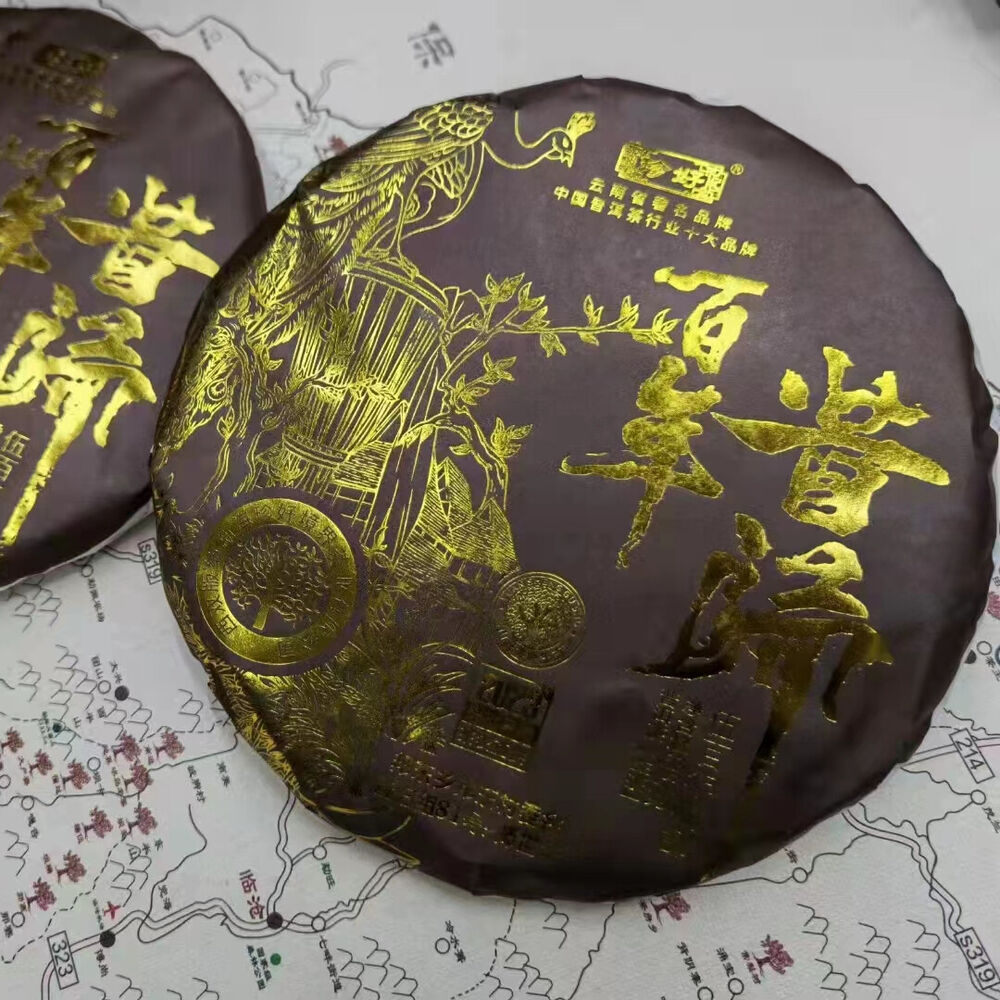 357g Yunnan Puerh Raw Tea Cake Hundred Year Xigui Raw Pu-erh Cake Tea Pu'er Tea