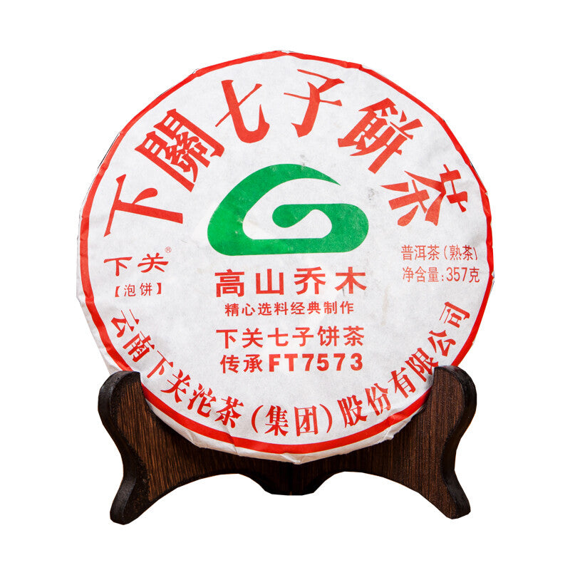 TemuTea 357g Ripe Puer Tea Yunnan XiaGuan Puer Tea