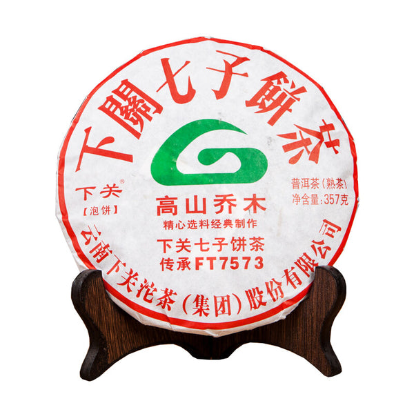 TemuTea 357g Ripe Puer Tea Yunnan XiaGuan Puer Tea