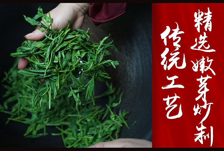 HelloYoung Anhui Tai Ping Hou Kui * Monkey King High Moutain Taiping Houkui Green Tea