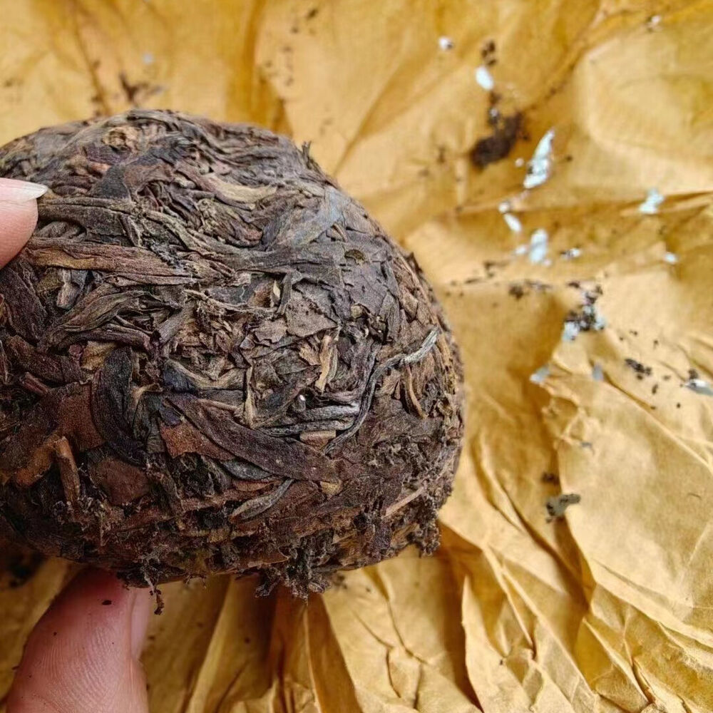 250g Yunnan Old Pu-erh Raw Tuocha  Aged Pu'er Tuo Tea Preimum Puerh Tea Secondary image