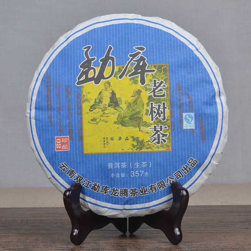 TemuTea 357g Pu'er Tea Raw Puer Tea  Lincang Tea Mengku Old Tree Tea District Qizi Cake