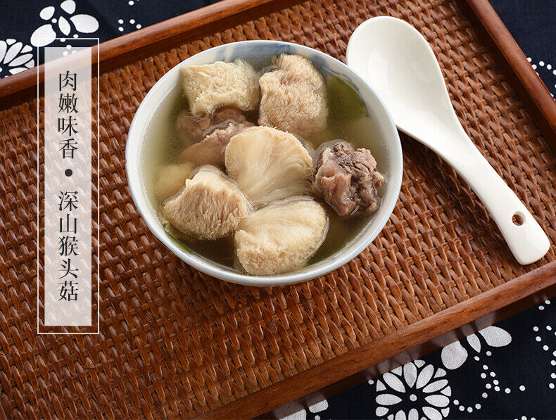 50g~500g Dried Lion's Mane Monkey Head Mushroom 猴頭菇 Herbs Health Stomach Food