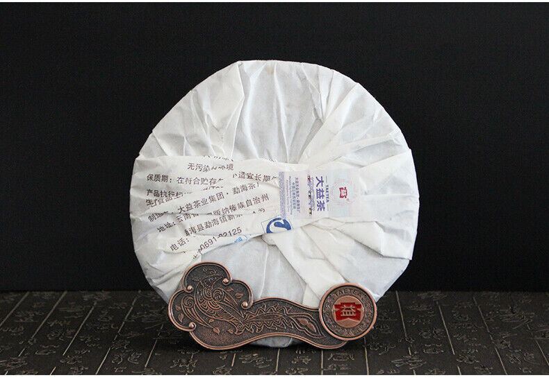 HelloYoung 2014 Royal Court Golden White Lotus * Puer Pu'er Menghai Dayi Taetea Pu Erh 357g