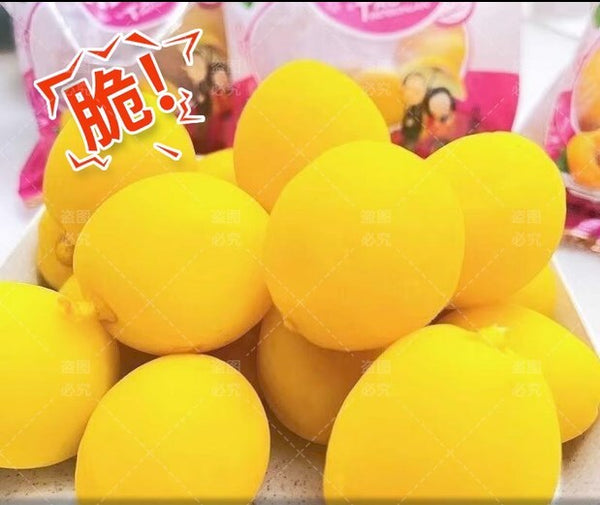 Honey Peach 30g * 5 Pack Chinese Snack Sour, Sweet, Crispy Peach