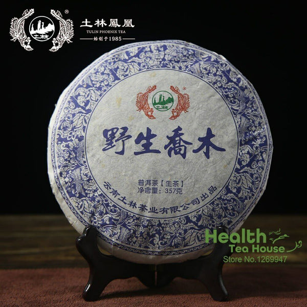 HelloYoung TuLin Phoenix Sheng Puer "Ye Sheng Qiao Mu" Pu-erh Shen Puerh Tea 357g