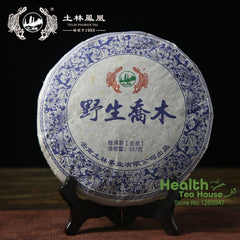 HelloYoung 2014 TuLin Phoenix Sheng Puer "Ye Sheng Qiao Mu" Pu-erh Shen Puerh Tea 357g