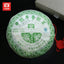 HelloYoung TAETEA Raw Puer Batch 701 Dayi Early Spring Round Tea Sheng Puerh Tea 380g