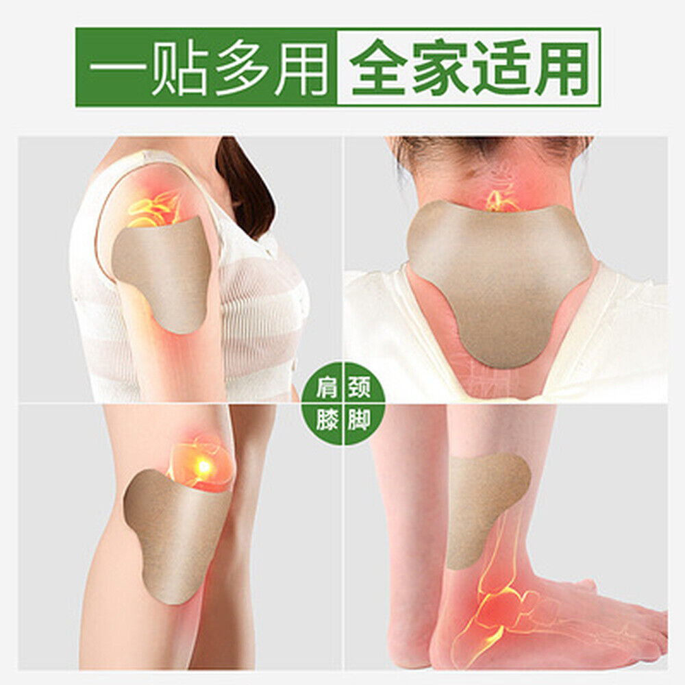 HelloYoung 家用艾草温灸贴房颈椎艾灸贴 多部适用12贴/盒 Moxibustion Paste for Cervical vertebra & body 中医养生保健颈椎贴